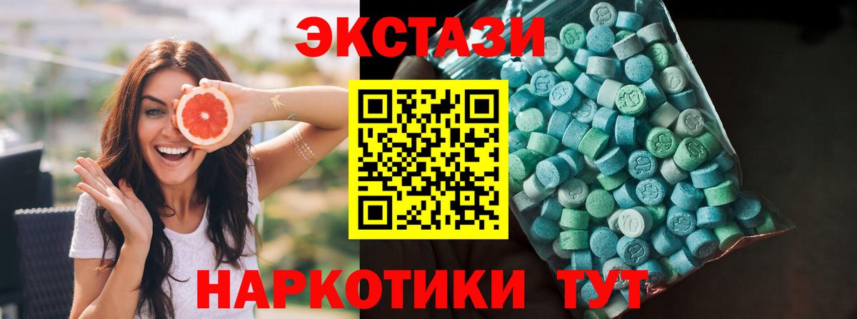 Экстази louis Vuitton Благодарный