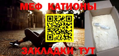 прущий лед Аргун
