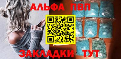 прущий лед Аргун