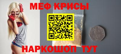 шишки Апрелевка