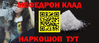 шишки Апрелевка