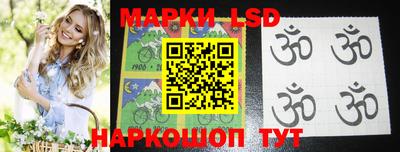 шишки Апрелевка