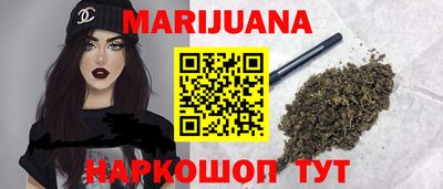 альфа пвп VHQ Апшеронск