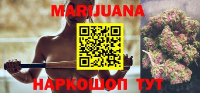 шишки Апрелевка