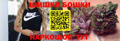 альфа пвп VHQ Апшеронск