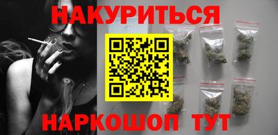 шишки Апрелевка