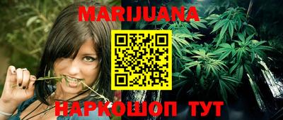 шишки Апрелевка