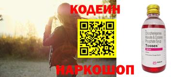 шишки Апрелевка