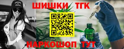 прущий лед Аргун