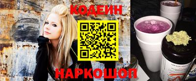 шишки Апрелевка