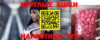прущий лед Аргун