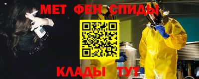 прущий лед Аргун
