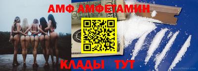 прущий лед Аргун
