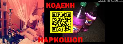 шишки Апрелевка