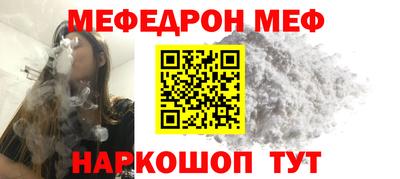 шишки Апрелевка
